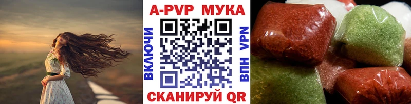 Какие есть наркотики Каргат Кокаин  АМФЕТАМИН  Меф мяу мяу  МЕТАМФЕТАМИН  LSD-25  ГАШИШ  Бошки Шишки 