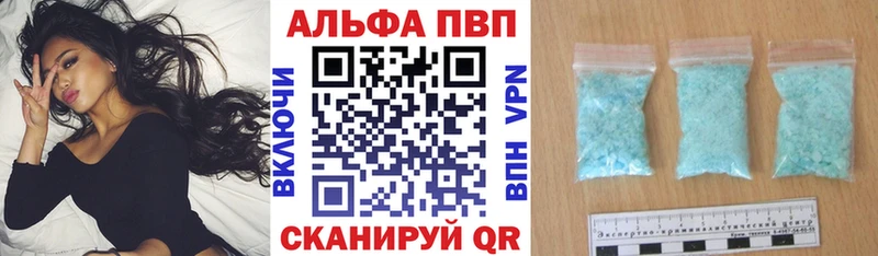 shop телеграм  Каргат  Alfa_PVP СК  купить наркотики цена 