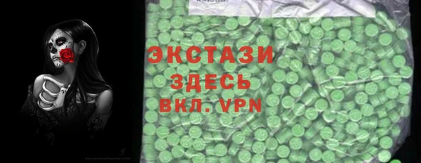 мефедрон Алзамай