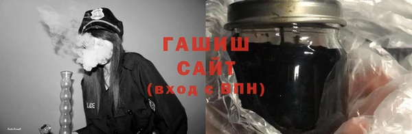 мефедрон Алзамай