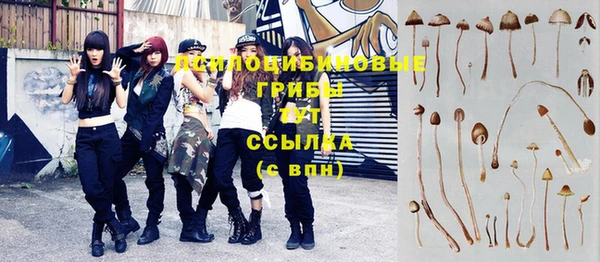 мефедрон Алзамай