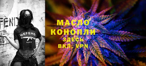 соль курить ск Алексеевка