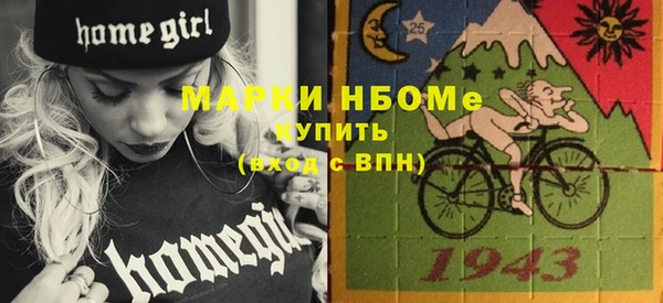каннабис Алексин