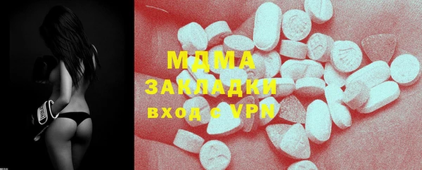 соль курить ск Алексеевка
