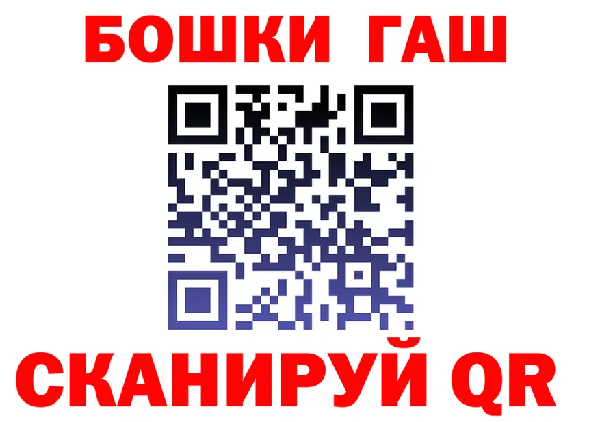 АМФЕТАМИН Розовый зеркало shop omg Каргат