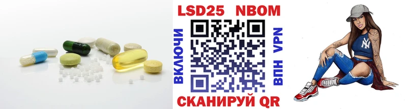 ЛСД экстази ecstasy  Каргат 