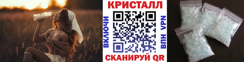 сколько стоит  Каргат  Первитин Methamphetamine 