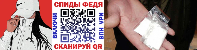 Метамфетамин Methamphetamine Каргат