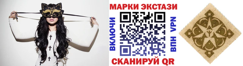Марки N-bome 1500мкг  что такое наркотик  Каргат 